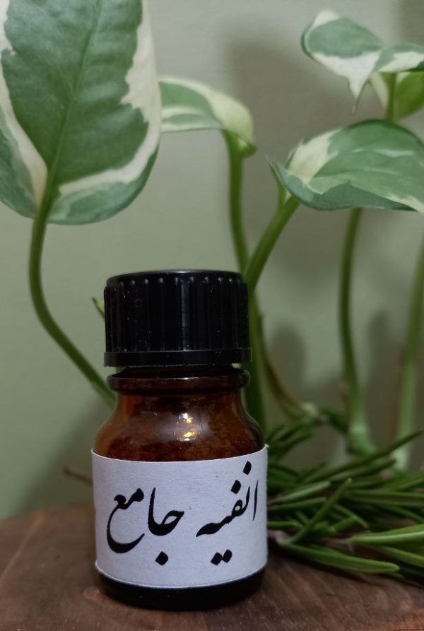 انفیه جامع